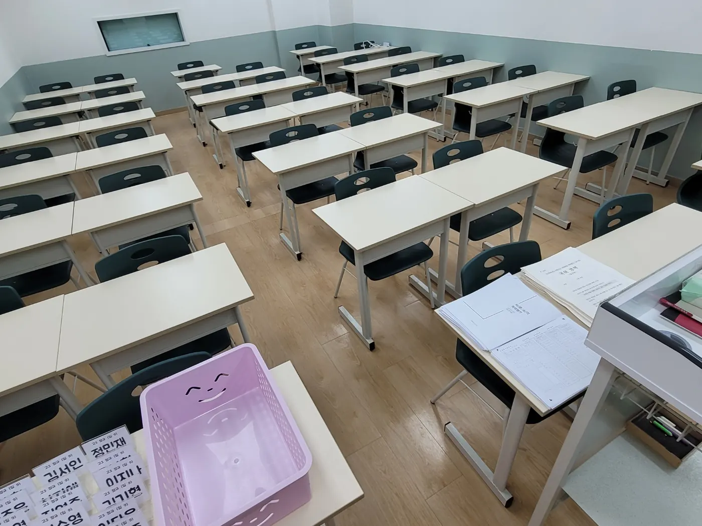 강의실 마감 — 외남면 학원청소 현장