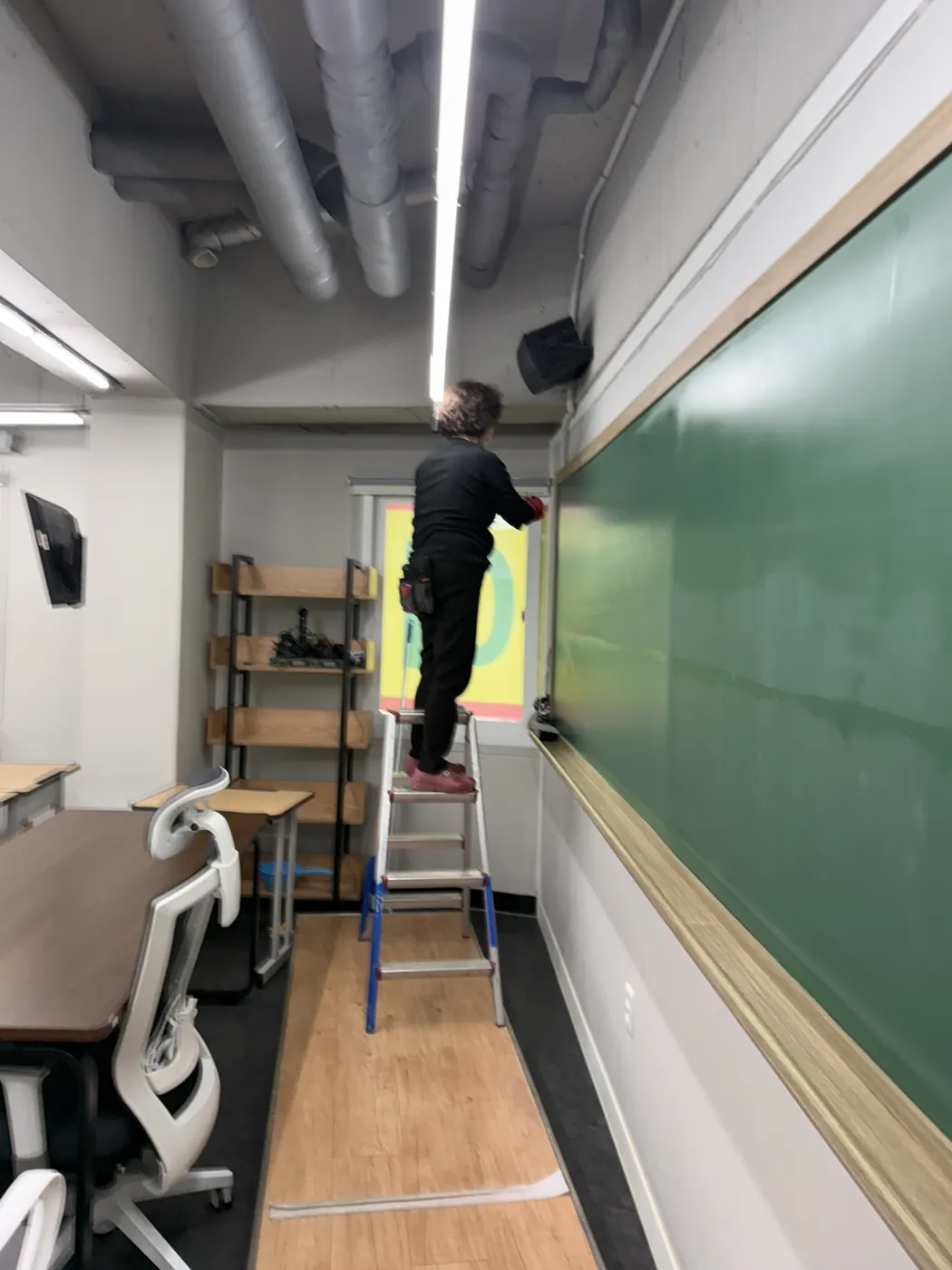 작업 진행 — 봉화군 학원청소 현장