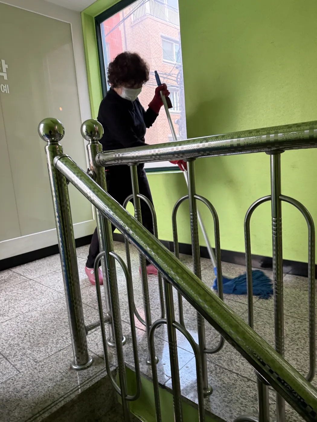 세정 진행 — 영양군 학원청소 현장